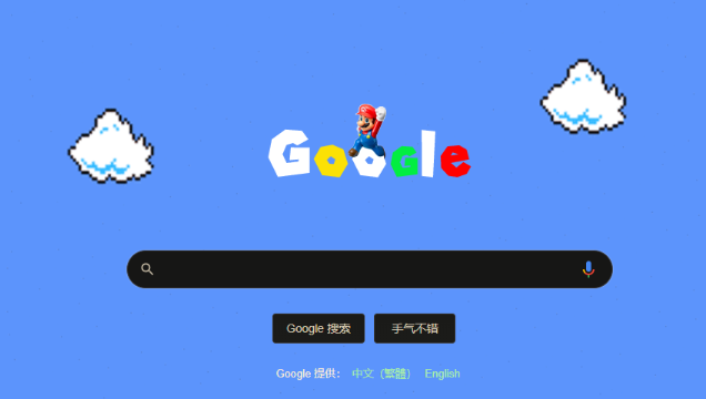 Chrome浏览器会不会演变成超级应用平台